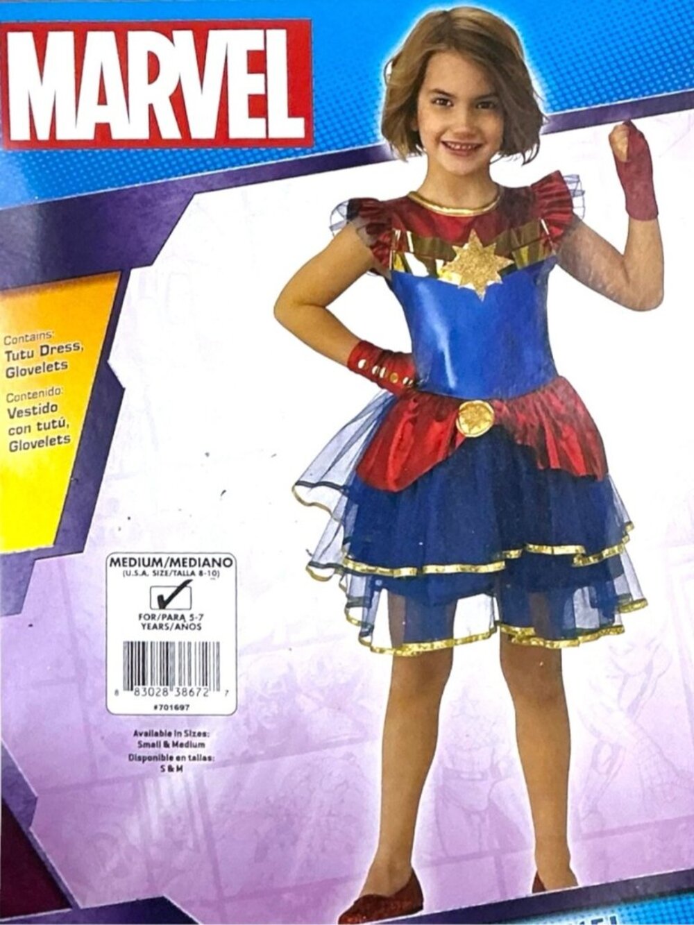 Captain Marvel Costume Tutu Dress  by Rubie’s Costumes Kids Medium 8-10 - Picture 2 of 13